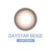 Daystar [бежевый] 1 месяц использования