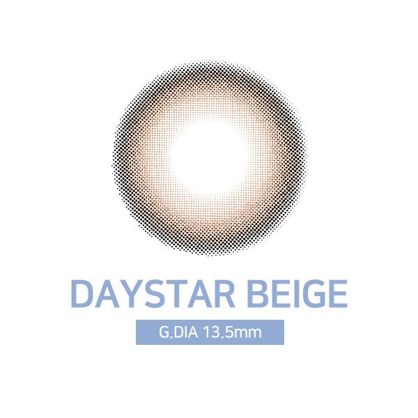 Daystar [бежевый] 1 месяц использования