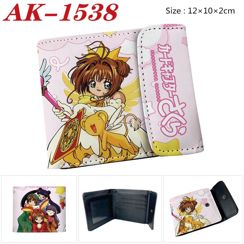 Cardcaptor Sakura Anime Wallet Short Trifold Snap Button Wear-Resistant Large Capacity Student Coin Purse 1pcs