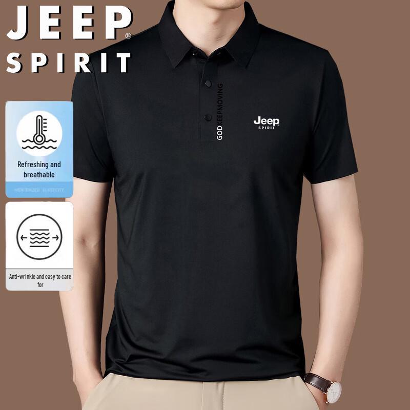Мужская футболка-поло из ледяного шелка JEEP SPIRIT