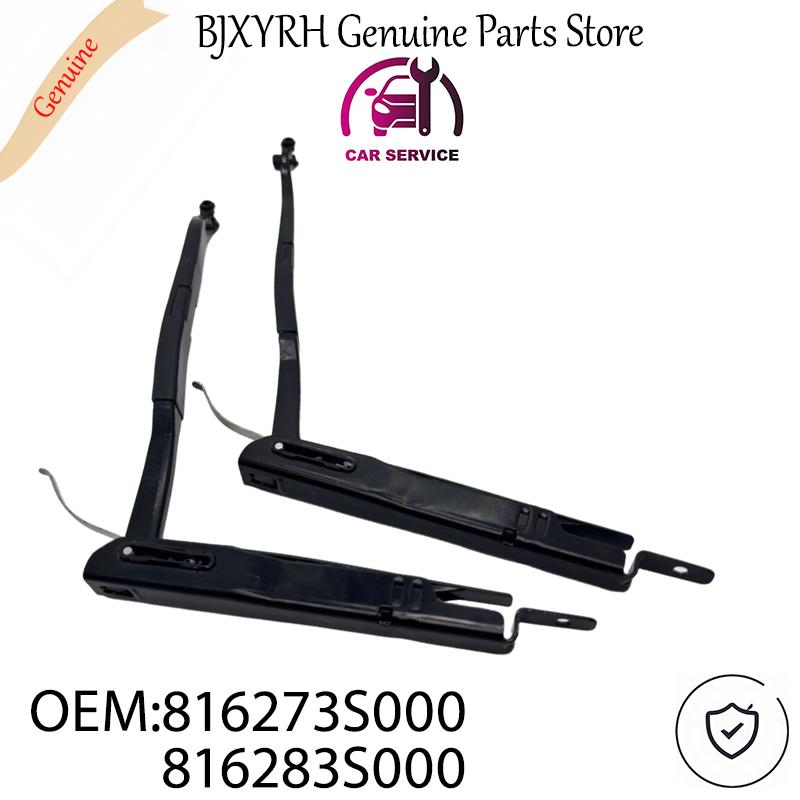 816283S000 816273S000 Sunroof Front Glass Arm Set Left & Right for Hyundai Sonata 2009-2015 OEM 81628-3S000 81627-3S000