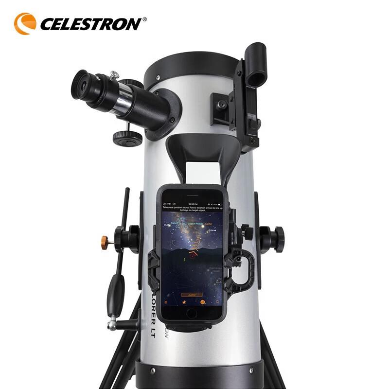 Celestron LCM114 Профессиональный астрономический телескоп