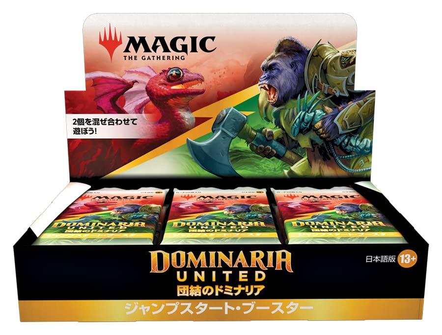 The Gathering Dominaria of Unity Jump Start Booster Японская версия 18 комплектов MTG Коллекционная карта Wizards of the Coast C97151400 Magic (BOX)