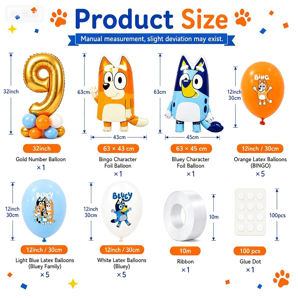 Bluey Birthday Party Balloons Set Number 5 Foil Balloon Bingo Bluey Latex Balloons Kids Baby Shower Party Decor for Boys Girls