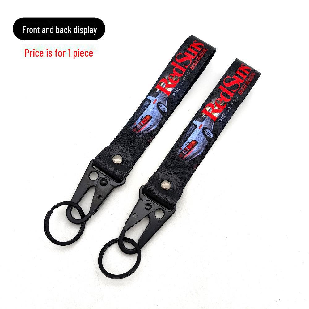 Fujiwara Tofu AE86 Scented Leather Keychain Lanyard