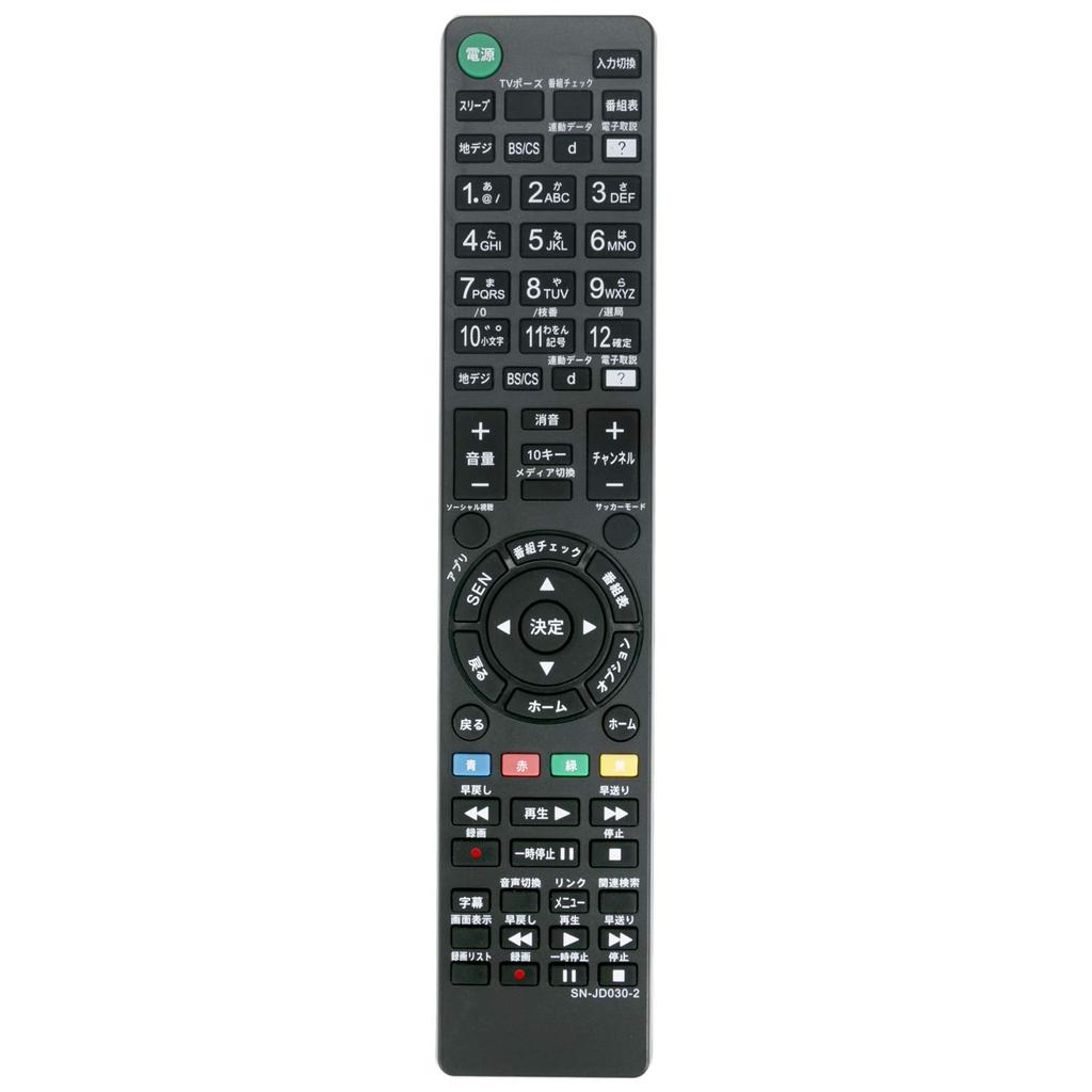 PerFascin Replacement Remote Control Fit For SONY LCD TV RM-JD030 RM-JD029 RM-JD028 RM-JD027 (BRAVIA) KDL-32W700B KDL-40W600B KDL-42W800B KDL-42W900B