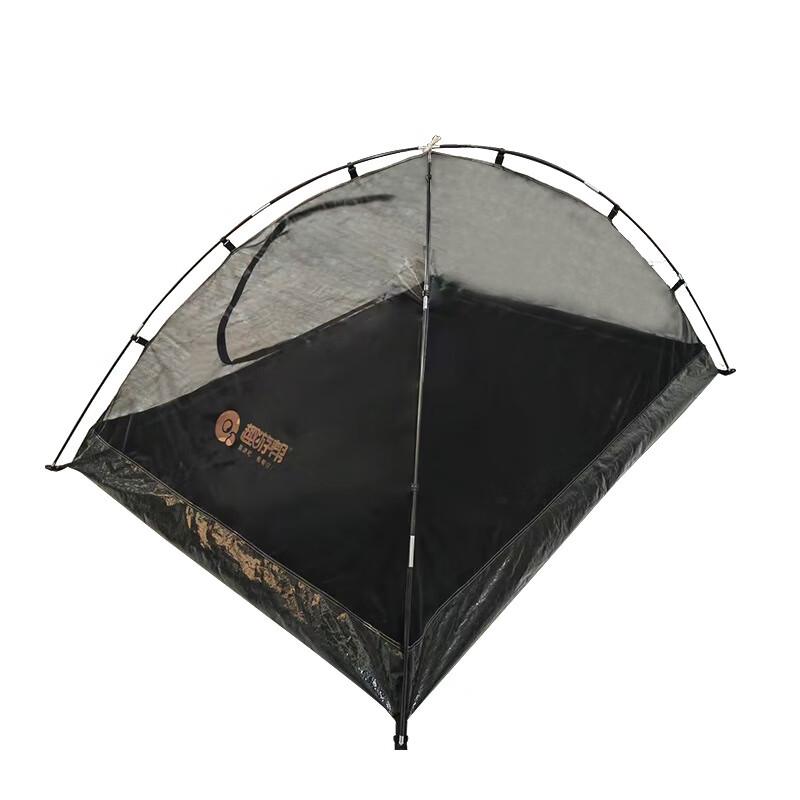 Versatile Double-Layer Camping Tent