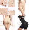 Женские трусики-корсет с контролем живота, формирующие фигуру, с эффектом лифтинга ягодиц для облегающей посадки