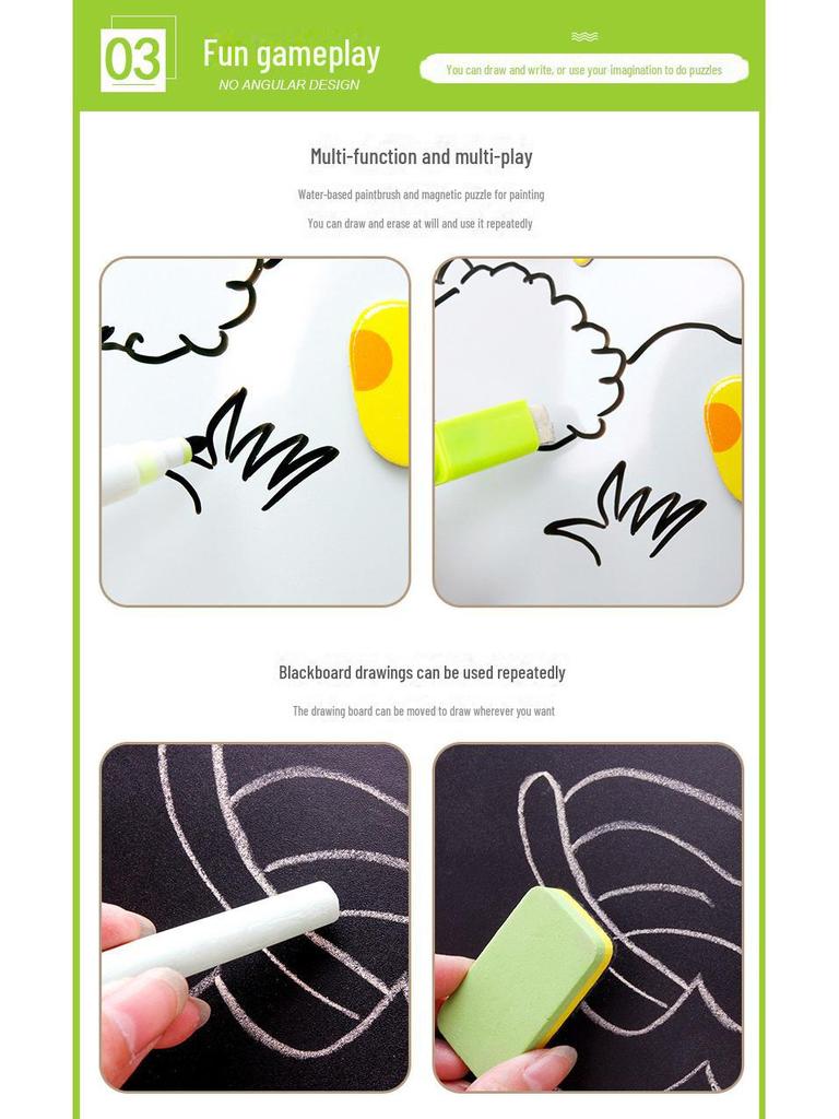 Магнитная доска для рисования-головоломки: Развивающая игрушка для детей «родитель-ребенок»