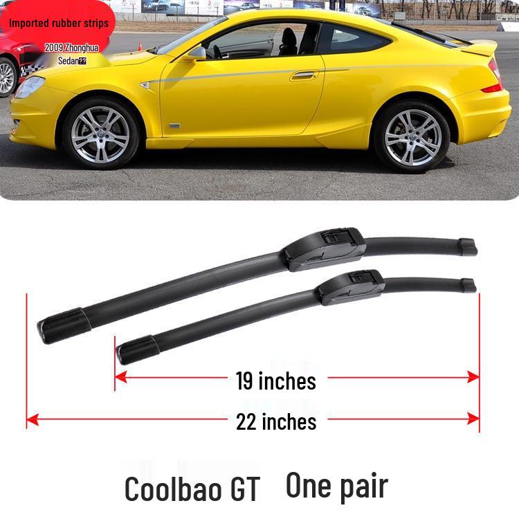 Compatible Zhonghua Huachen Coolbao GT 2007 Original Rubber Boneless Wiper Blade