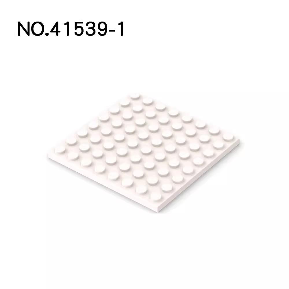 20 шт. Детали MOC 41539 42534 Пластина 8 x 8 Совместимые Кирпичики DIY Сборка Строительные Блоки Частицы Детская Головоломка Мозговая Игра Подарок