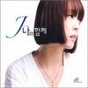 J.ae - J's Song with Me