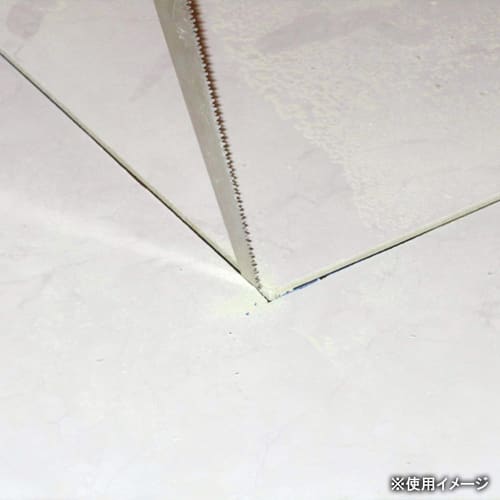 Z-Saw Z-Saw Western Waist Saw, 180mm, for Kitchen Panels, Model 15214