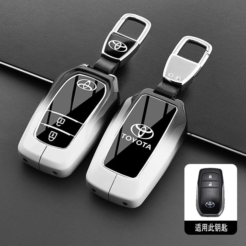AOU1 Car Key Cover Case for Toyota Prius Camry Corolla C-HR RAV4 Prado Auris Avensis Land Cruiser - Universal Accessory Key Holder Co