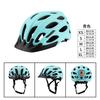 Integrated Road Cycling Helmet With LED Visor Light Ventilated PCEPS Construction Unisex Adult Size S/M/L