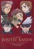 АБСОЛЮТНО НОВЫЙ Официальный Стартовый Гид по Jujutsu Kaisen Арт-работы Иллюстрации Япония НОВЫЙ