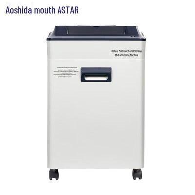 OASTAR Red Shield 315 Коммерческий шредер для бумаги с перекрестной резкой, вилка CN (адаптер в комплекте)