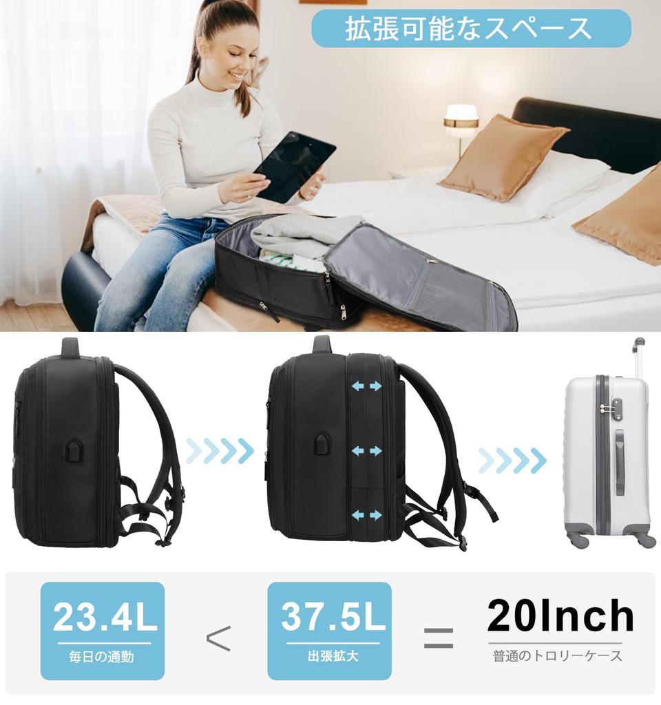 Рюкзак HP Hope Travel, Антикражный дорожный рюкзак для женщин, Расширяемый рюкзак для путешествий, походов, поездок на выходные, с портом для зарядки USB (черный)