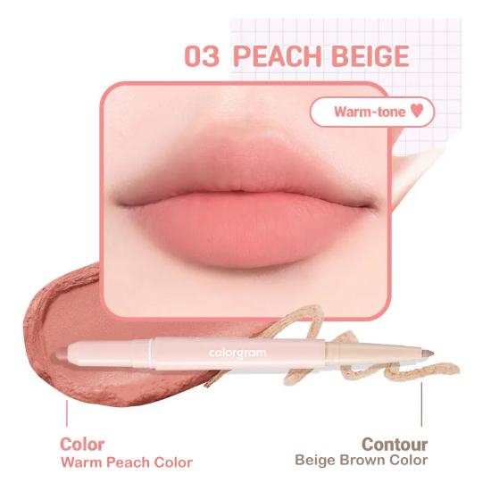 Colorgram Карандаш для губ All in One Over-lip Maker 0,5 г* 0,2 г