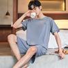 Men's Summer Striped Cartoon Pajama Set: Soft Cotton, Short-Sleeved Round Neck Top with Shorts, Large Size Boy's Homewear.