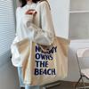 Artful Literary Letter Print Canvas Tote Bag Stylish Shoulder Bag for Booklovers Durable Spacious for School