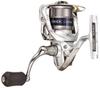 Катушка для спиннинга SHIMANO 15 Stradic C2000HGS