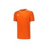 adidas Мужские Футбольные Майки Оранжево-Желтые Средние Прямой Крой CD8366