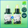 Pine Calming Cica Ampoule 30 мл, двойная упаковка