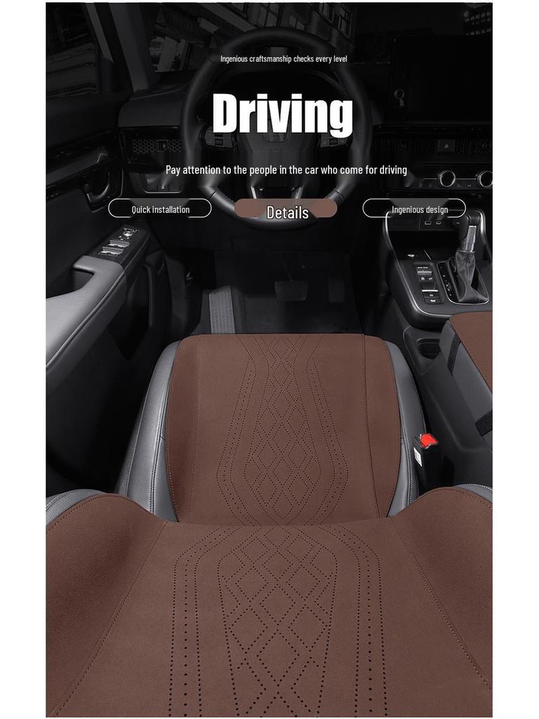 Универсальный замшевый чехол на сиденье для Dongfeng Honda CR-V - Полузакрытый, Четыре сезона, 2023