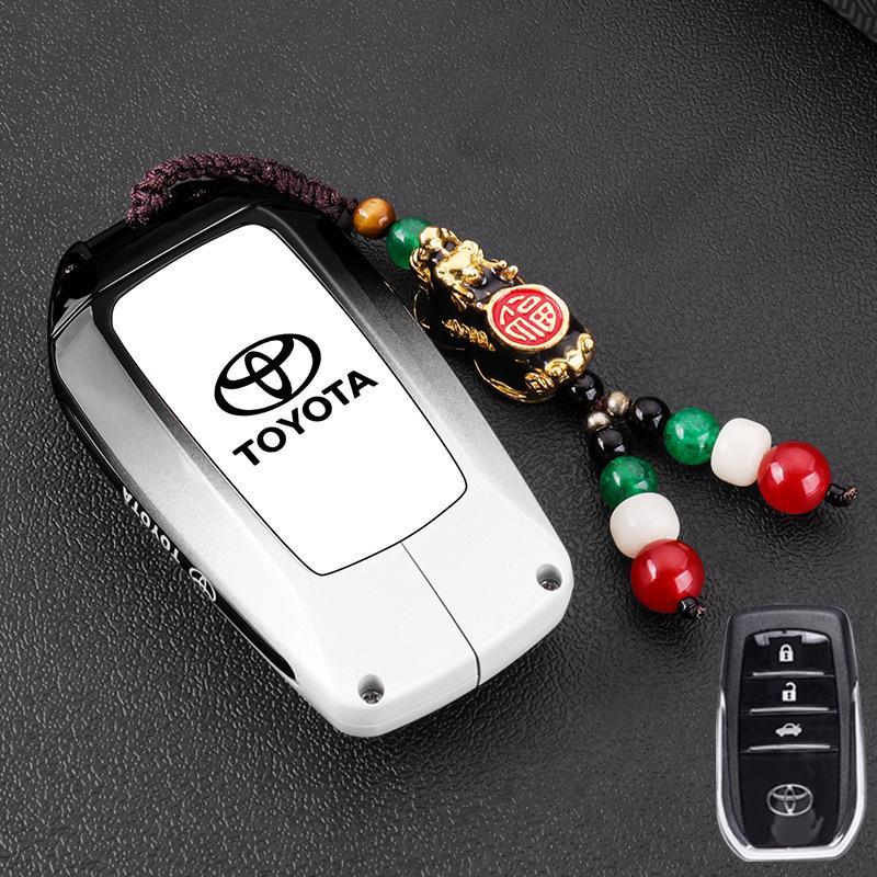 Чехол для ключа Toyota 2024 для Asia Dragon, Camry, Corolla, Lelink, Highlander, Rongfang - чехол для ключа и пряжка