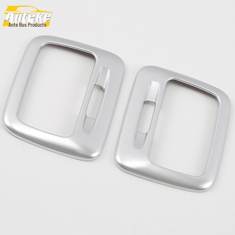 Outlander Rear and Third Row Reading Light Decorative Frame Accessories