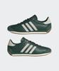 adidas Страна Ог - Зеленый / Ih7514