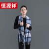 Hengyuanxiang Korean Style Plaid Cashmere Scarf