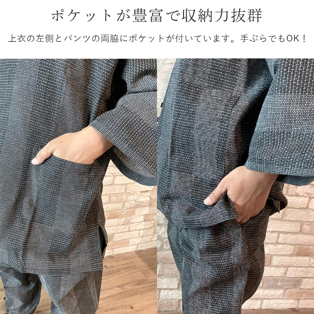 Киото Кимоно Юдзен Мужское Кимоно Самуэ, Хлопок и Лен, Круглогодичное Ношение, Эластичный Комплект Верх и Низ (Серый, Размер L)