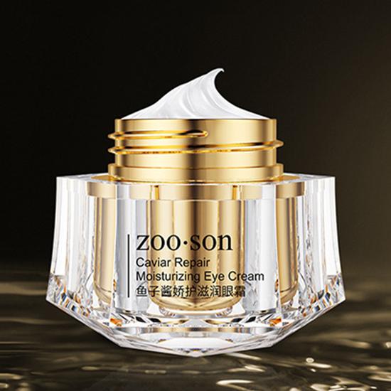 Сыворотка для глаз с икрой, увлажняющая, удаляющая темные круги, мешки под глазами, вращающиеся бусины, эссенция для глаз, восстанавливающая сыворотка для глаз, гладкие тонкие линии