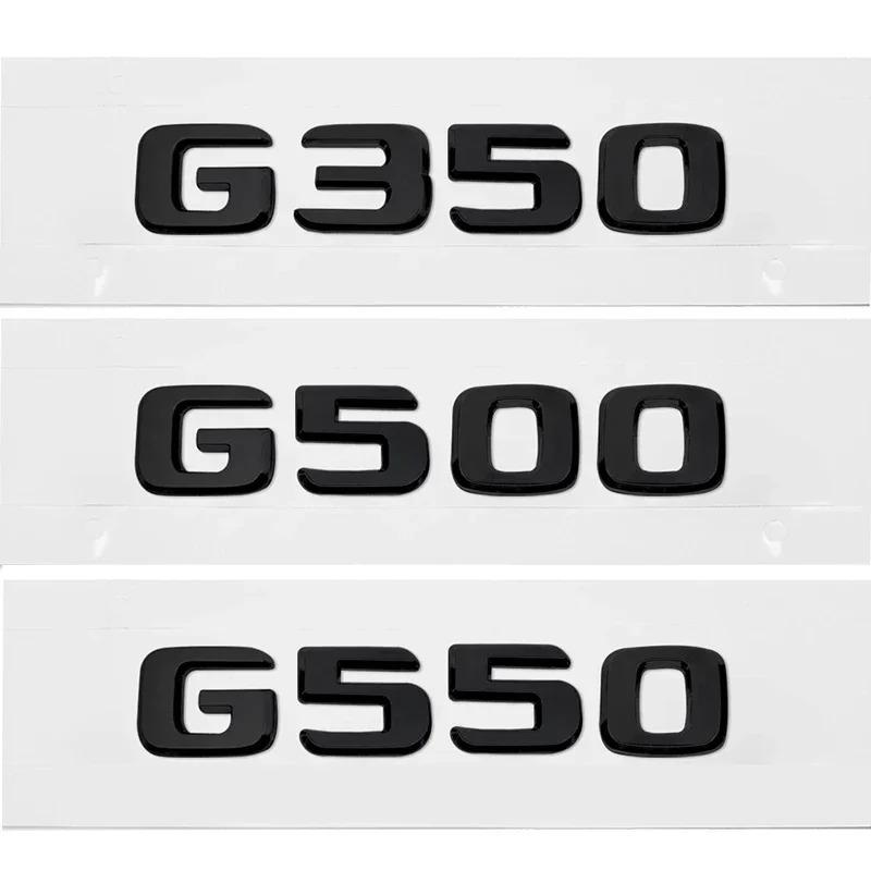 QGP3 3D Letters Car Tail Box Emblem Rear Trunk Sticker Badge for Mercedes Benz G36 G63 G65 G200 G230 G300 G350 G500 G550 G Class
