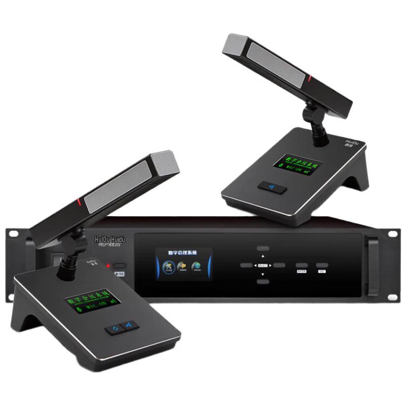 HuiDu HD-8820 Профессиональная проводная система конференц-микрофонов на гибкой стойке (Китайская версия)
