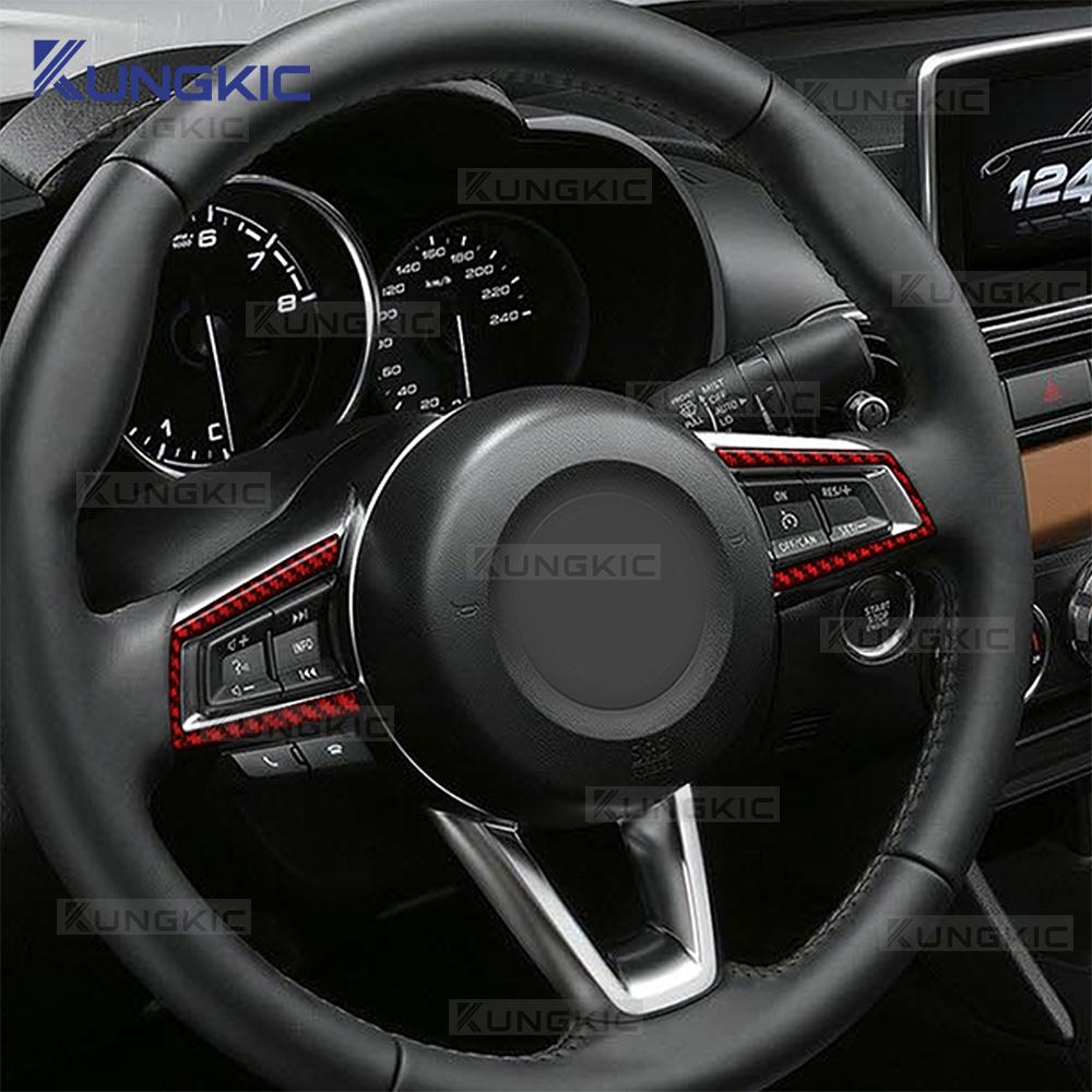 Мягкая наклейка из углеродного волокна для Mazda MX-5 MX5 Miata Roadster ND ND2 MK4 2015-2025/Fiat 124 Spider 2016-2020 Руль автомобиля