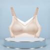 Бесшовный поддерживающий бюстгальтер: Ультратонкий, Дышащий, Без косточек, Поддержка против провисания для маленькой груди
