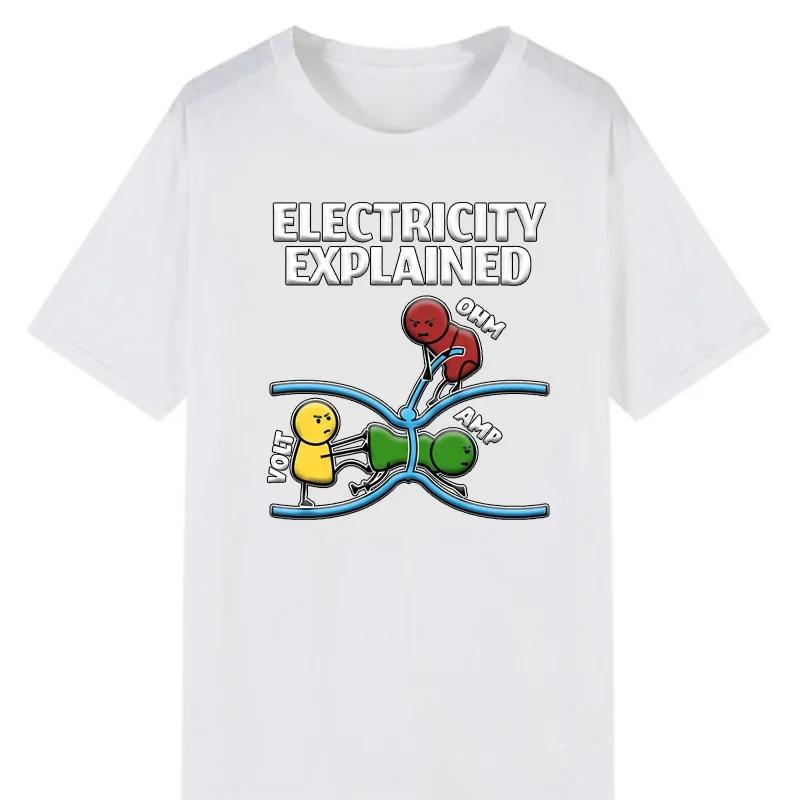 Закон Ома Ом Электронная футболка Новинка Инженер-электрик Графическая футболка Женщины Мужчины Мальчик Классическая рубашка Уличная одежда Ropa Hombre Топы