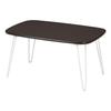 Fuji Boeki Folding Coffee Table, 60cm Wide, Brown, Polka Dot Pattern, 93220