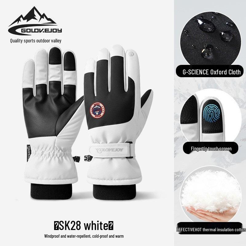 Зимние лыжные перчатки с сенсорным экраном - Ветрозащитные, Морозостойкие, Плюс бархат для мужчин и женщин