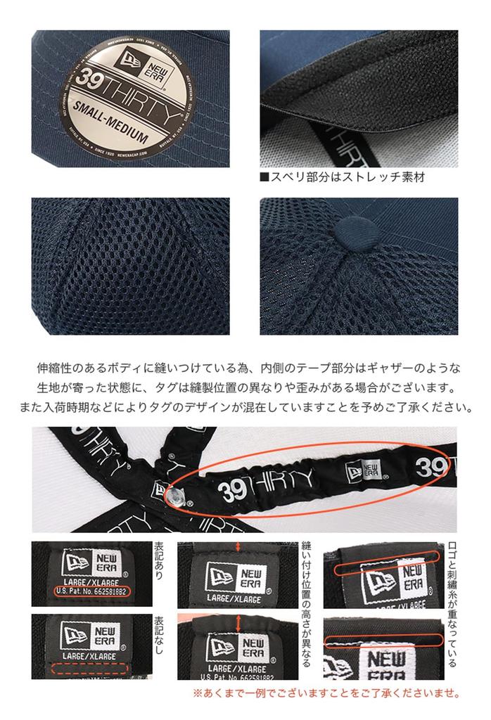 NEW ERA Mesh Cap for Men and Women NewEra NE1020 Plain Hat Baseball Cap Baseball Cap 39THIRTY Stretch Elastic 6 Panel Trucker Charcoal Gray [New Era]