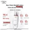 L'Oréal Revitalift Retinol PRO Лосьон против старения