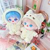 niannyyhouse 20cm Plush Clothes Kitten Hat White Wool Jumpsuit Cotton Doll Clothes Dress-Up (B)