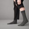 [DANISH ENDURANCE] Носки для платья из шерсти мериноса, разноцветные (1x Черный, 1x Серый в горошек, 1x Серый в полоску) 25.0см-28.0см