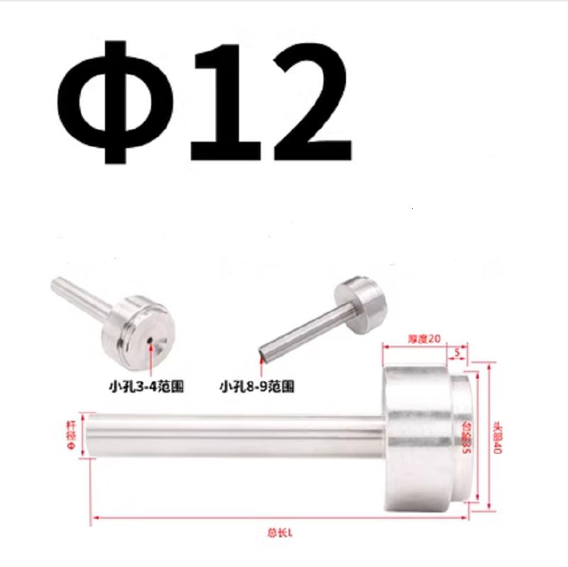 2pcs B Type Diameter 12mm Sprue Bushing CNC Machine Parts