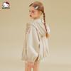 Hello Kitty Girls' Spring Jacket 2025 New Cartoon Children's Spring Top Off-White Girls' Clothing