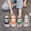 Fashion 2025 New Women's Canvas Slippers Summer Women's Leisure Thick Bottom Slope Heel Women's Shoes