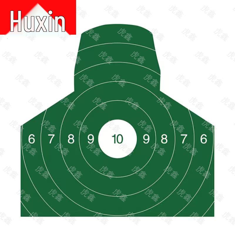 Huxin Tactical Training and Outdoor Gear